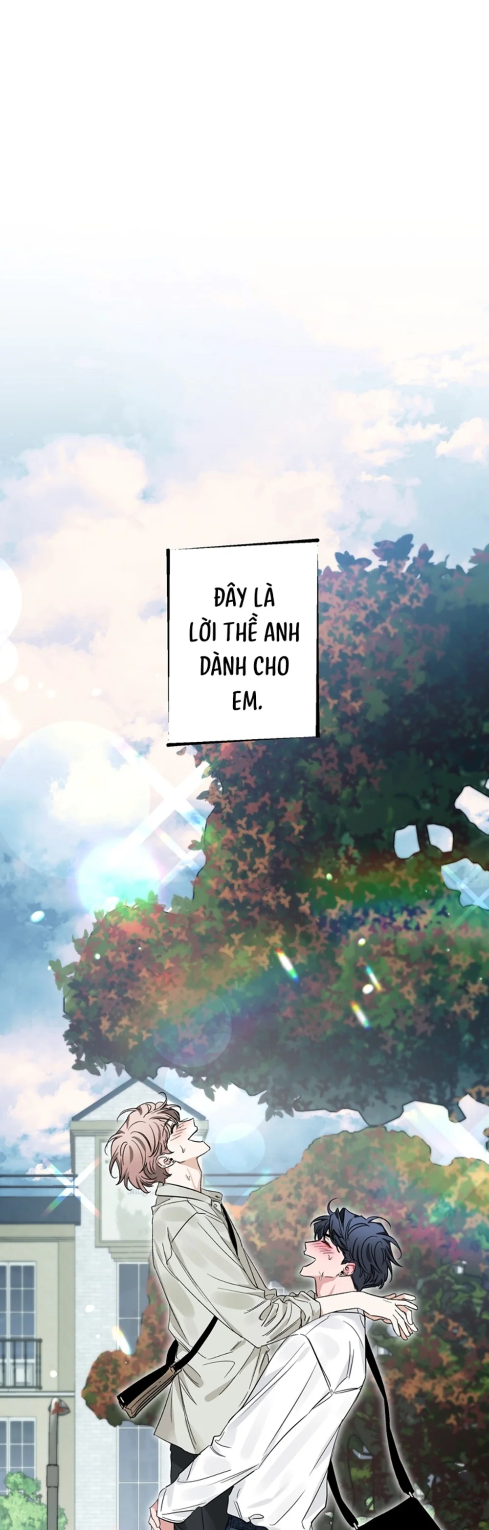 SKETCH Chapter 103 - Next Chapter 104