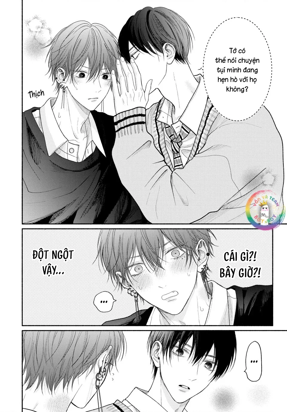 Tình Yêu Không Thể Giấu Chapter 14 - Next Chapter 15