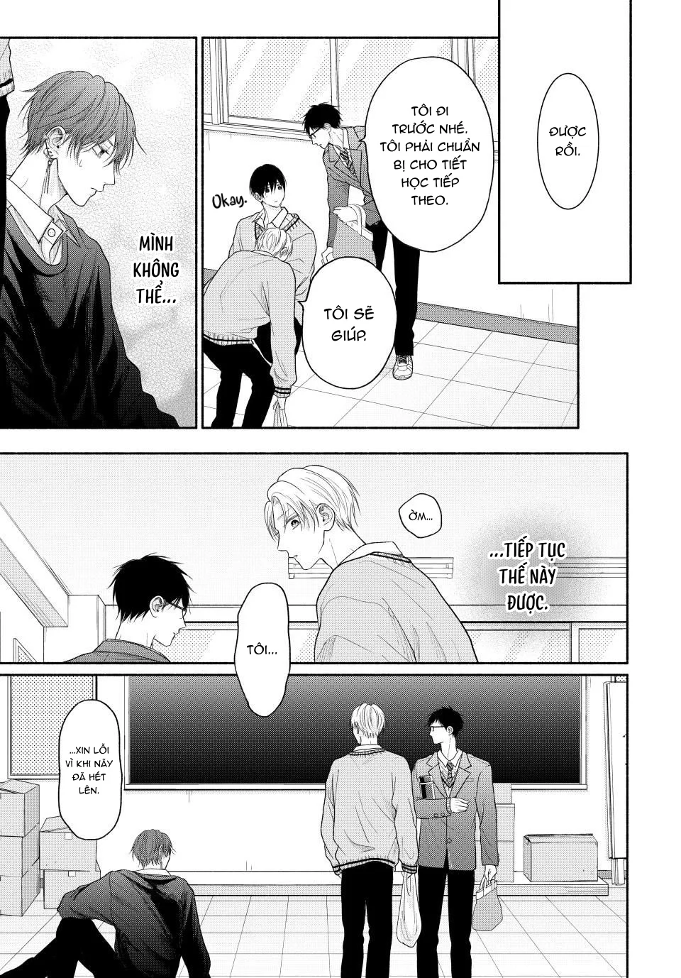 Tình Yêu Không Thể Giấu Chapter 14 - Next Chapter 15