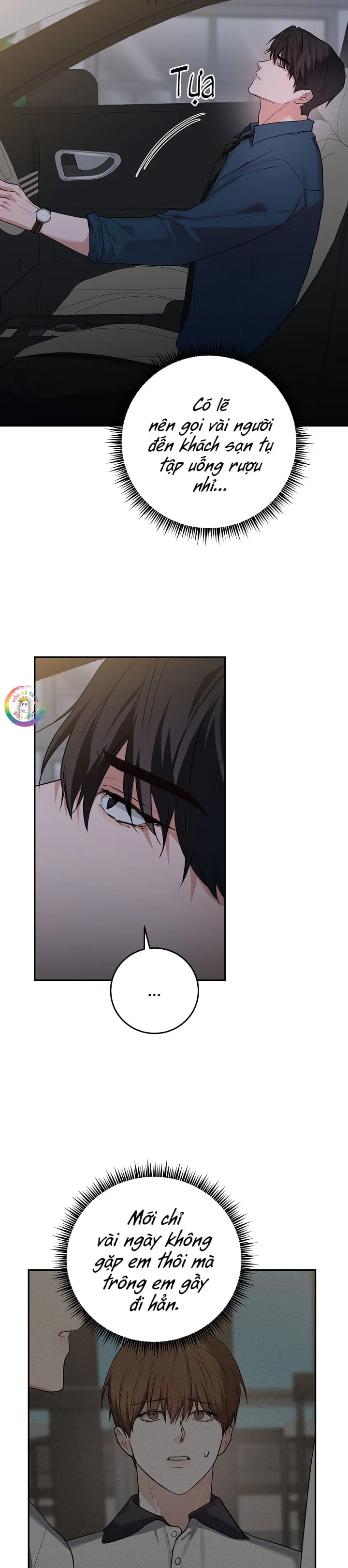 ★ Sweet Shot ★ Chapter 44 - Next Chapter 45