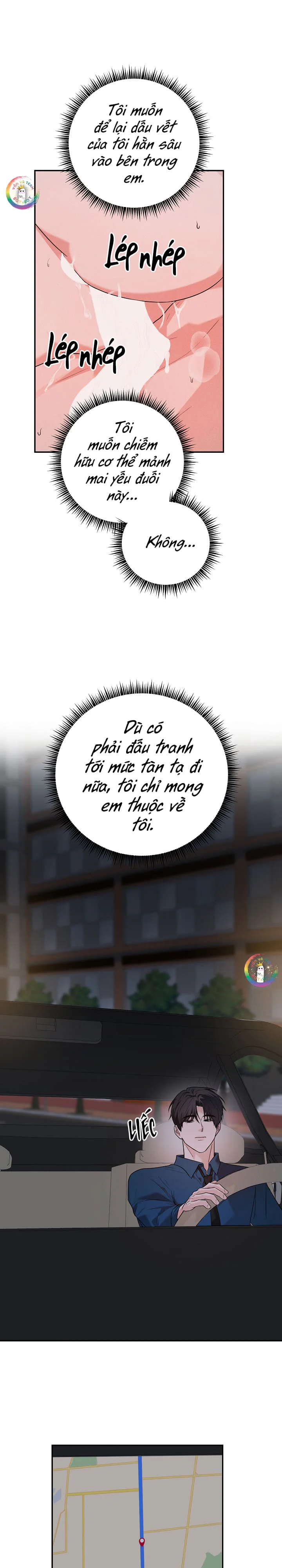 ★ Sweet Shot ★ Chapter 44 - Next Chapter 45