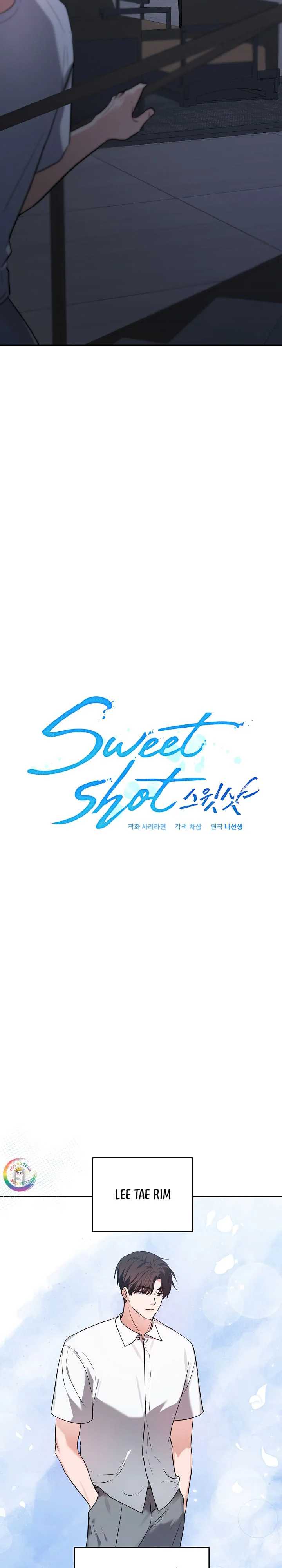 ★ Sweet Shot ★ Chapter 44 - Next Chapter 45