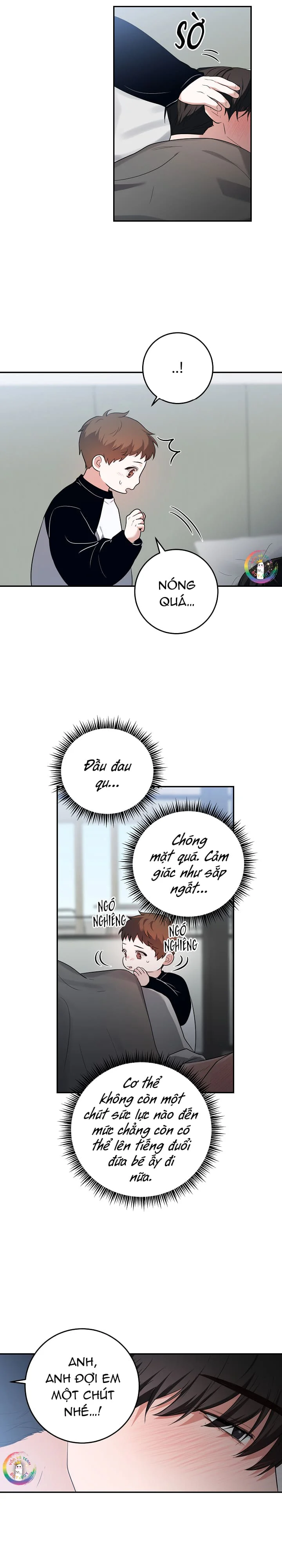 ★ Sweet Shot ★ Chapter 44 - Next Chapter 45