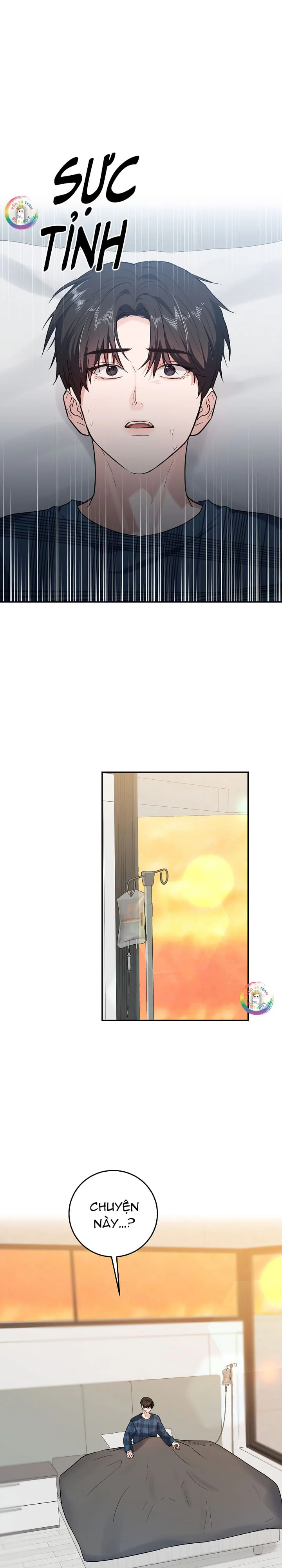 ★ Sweet Shot ★ Chapter 44 - Next Chapter 45