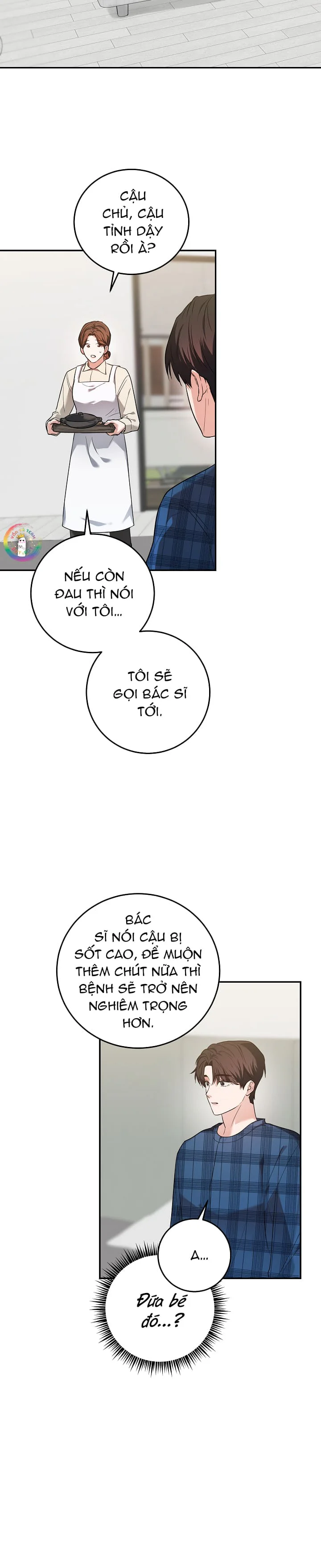 ★ Sweet Shot ★ Chapter 44 - Next Chapter 45