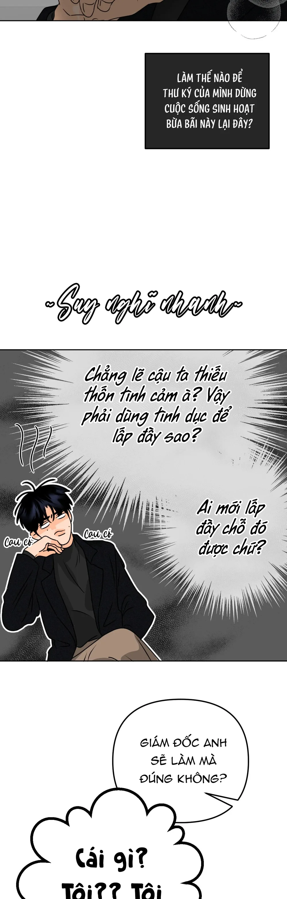 Ranh Giới Mùi Hương Chapter 25 - Next Chapter 26