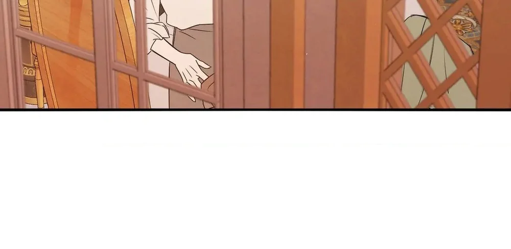 Lunacy Chapter 2 - Next Chapter 3