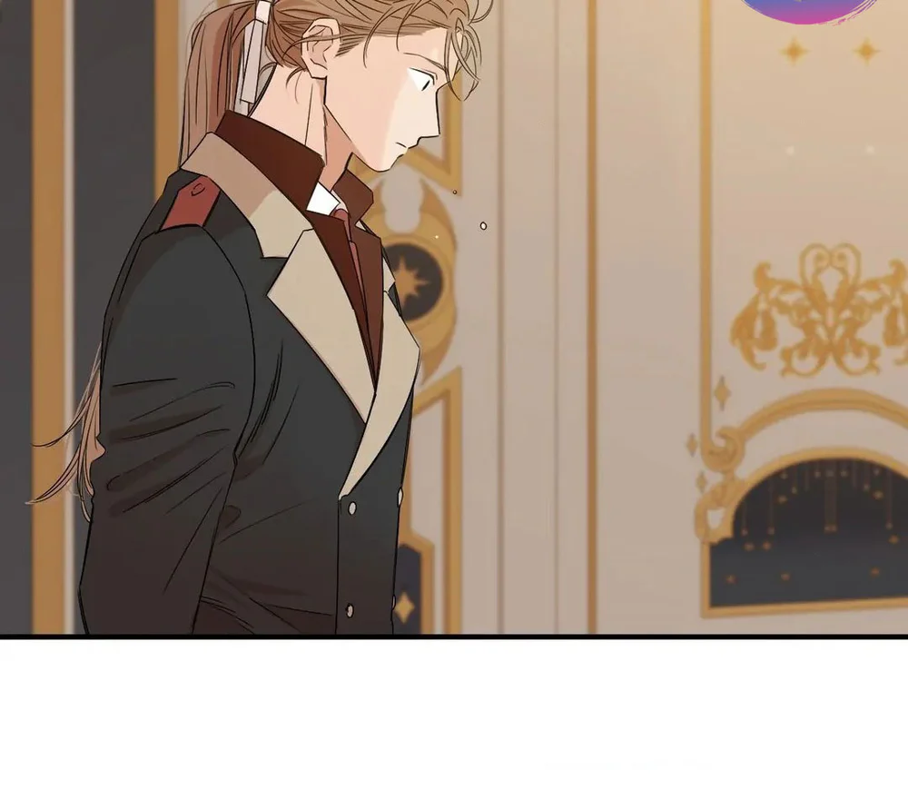 Lunacy Chapter 2 - Next Chapter 3