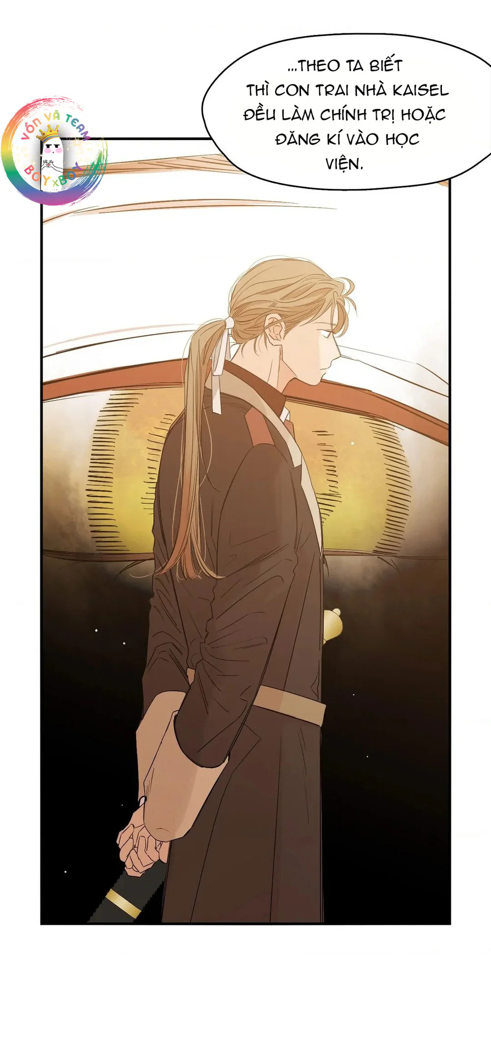 Lunacy Chapter 2 - Next Chapter 3