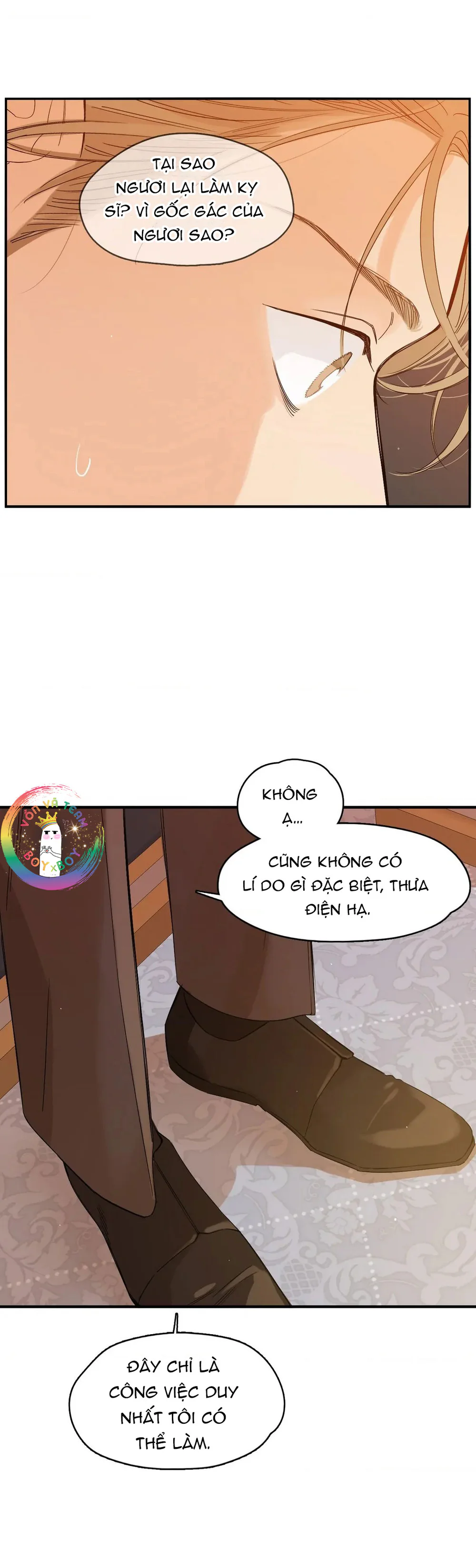 Lunacy Chapter 2 - Next Chapter 3