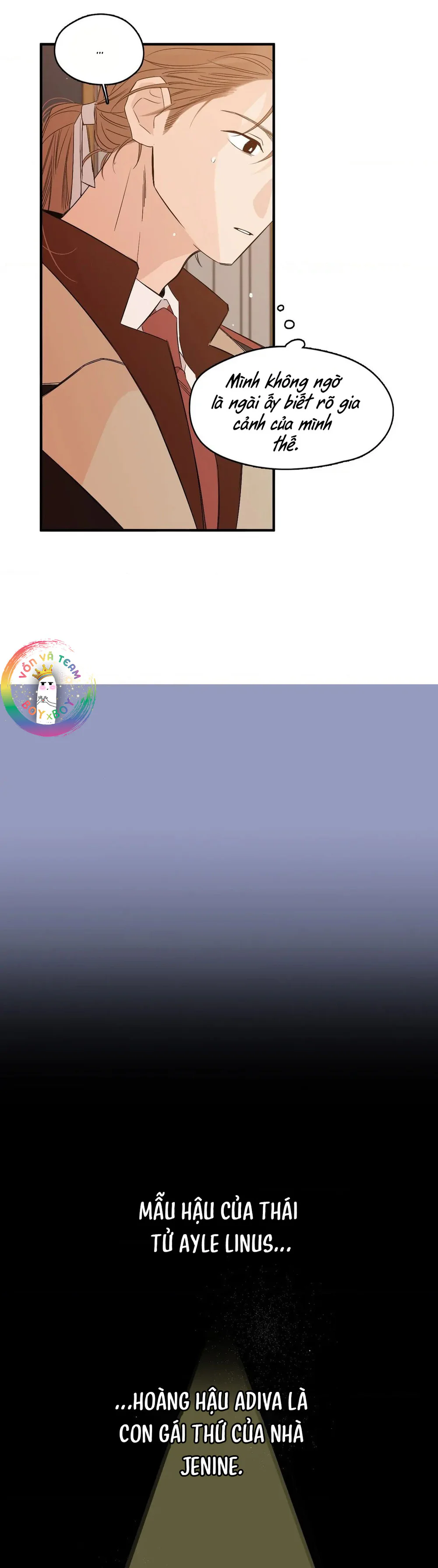 Lunacy Chapter 2 - Next Chapter 3