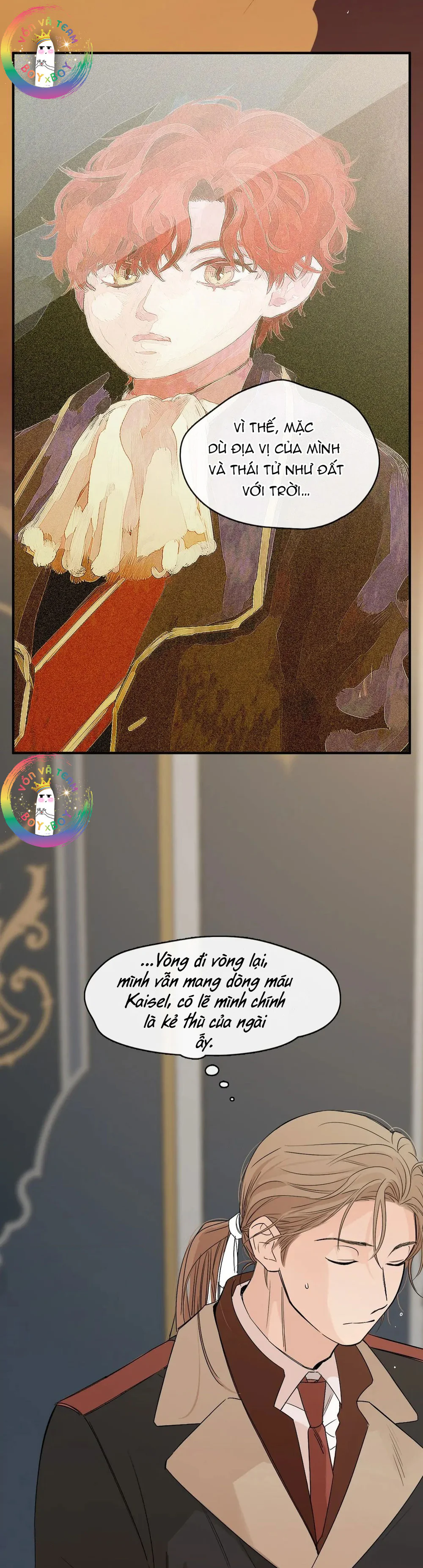 Lunacy Chapter 2 - Next Chapter 3