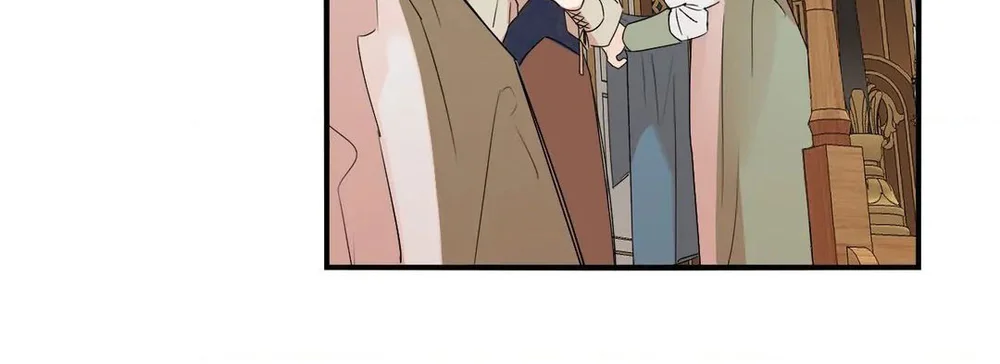 Lunacy Chapter 2 - Next Chapter 3