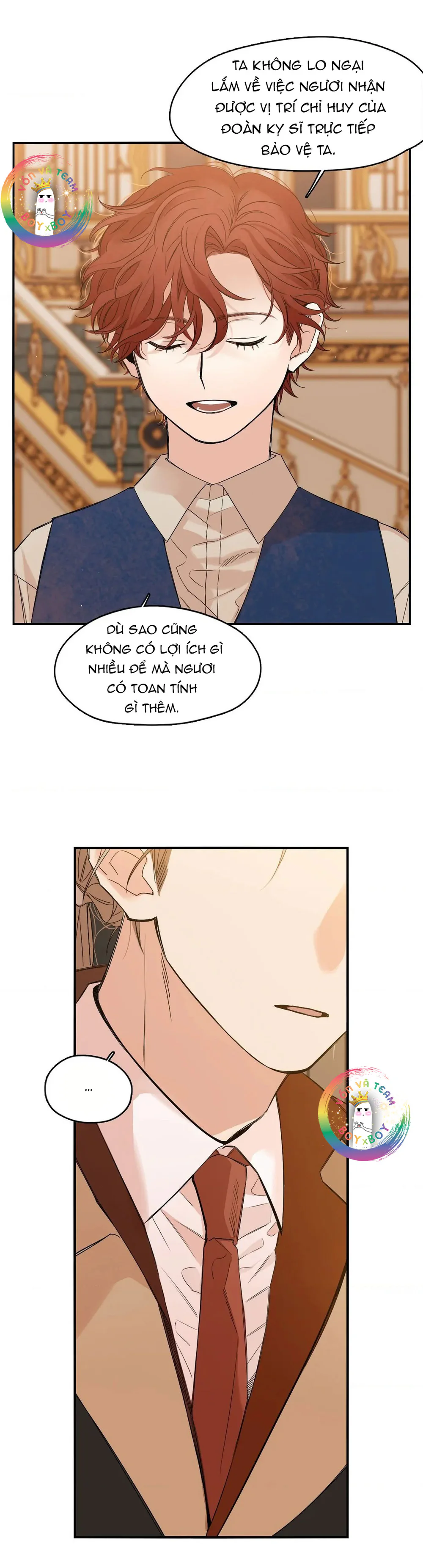 Lunacy Chapter 2 - Next Chapter 3