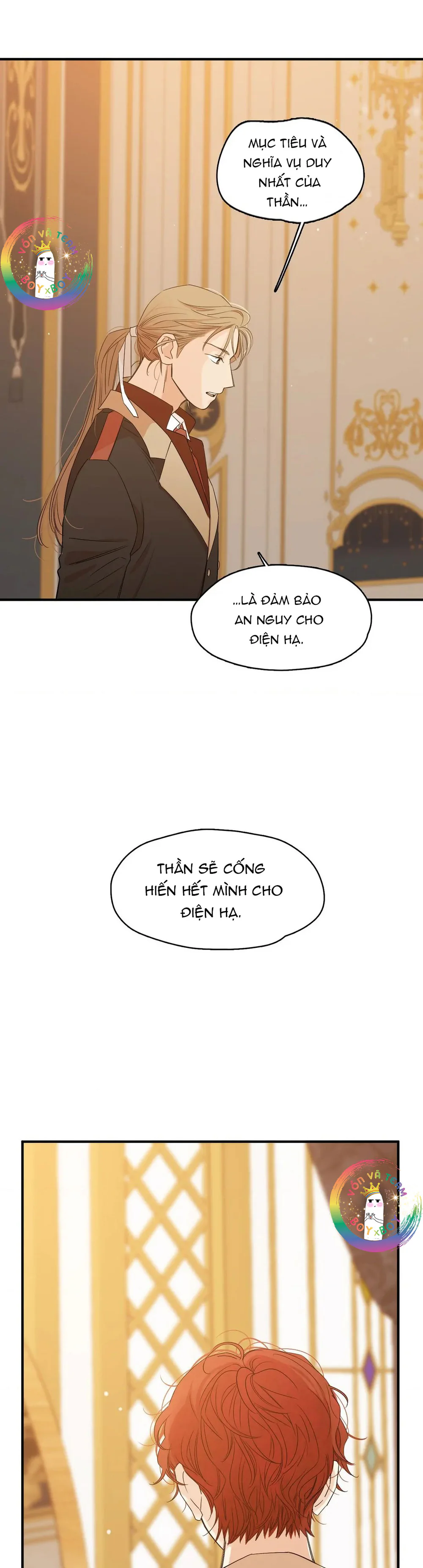 Lunacy Chapter 2 - Next Chapter 3