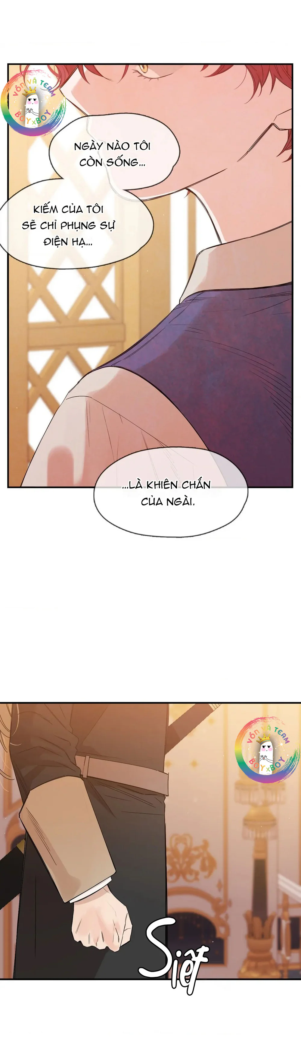 Lunacy Chapter 2 - Next Chapter 3