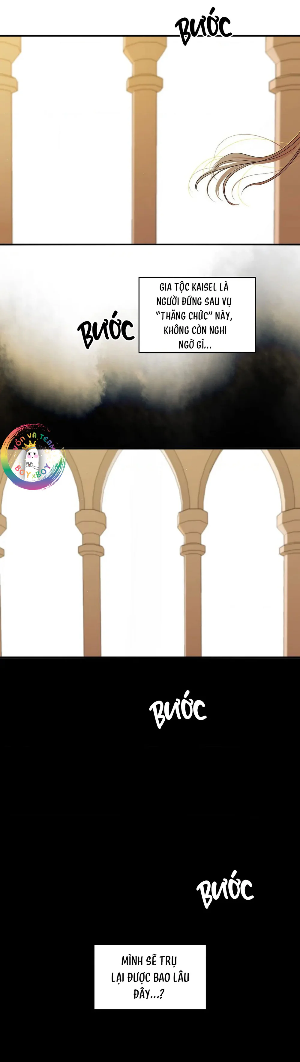 Lunacy Chapter 2 - Next Chapter 3