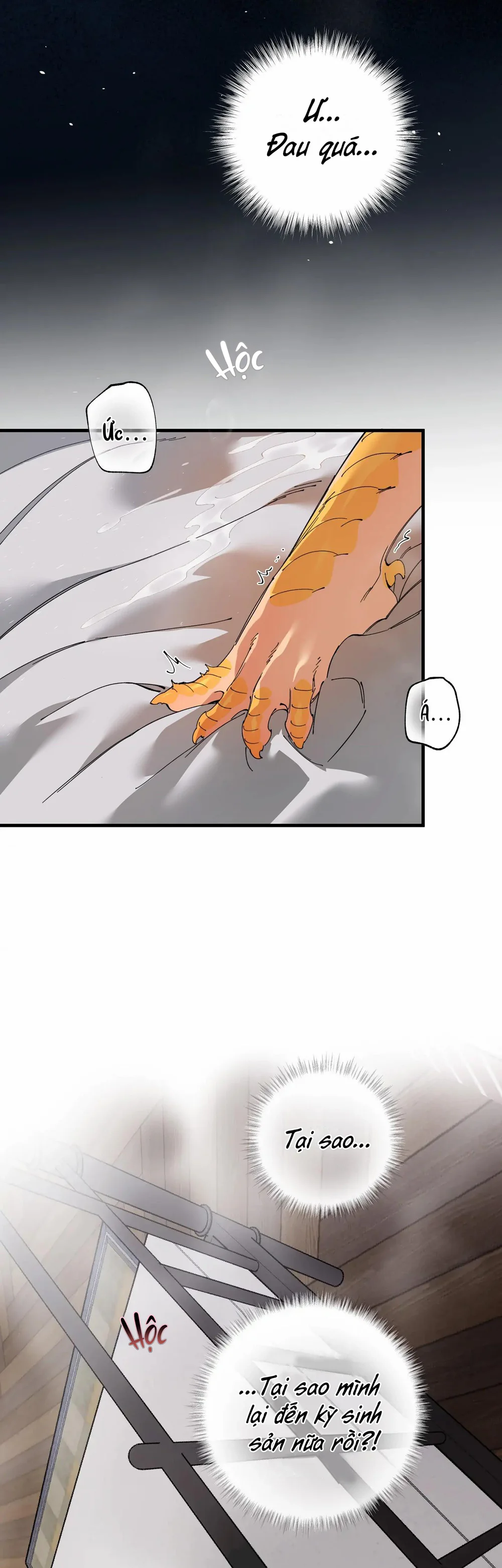 Trang Trại Của Mr.A Chapter 19 - Next Chapter 20