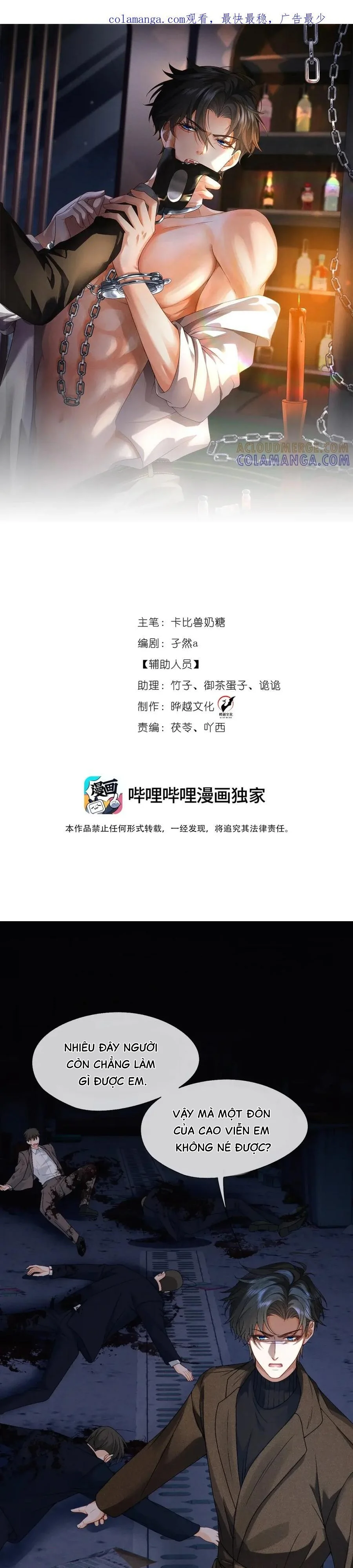 Em Trai Bệnh Hoạn Chapter 14 Hachiennhom - Next Chapter 15 Hachiennhom