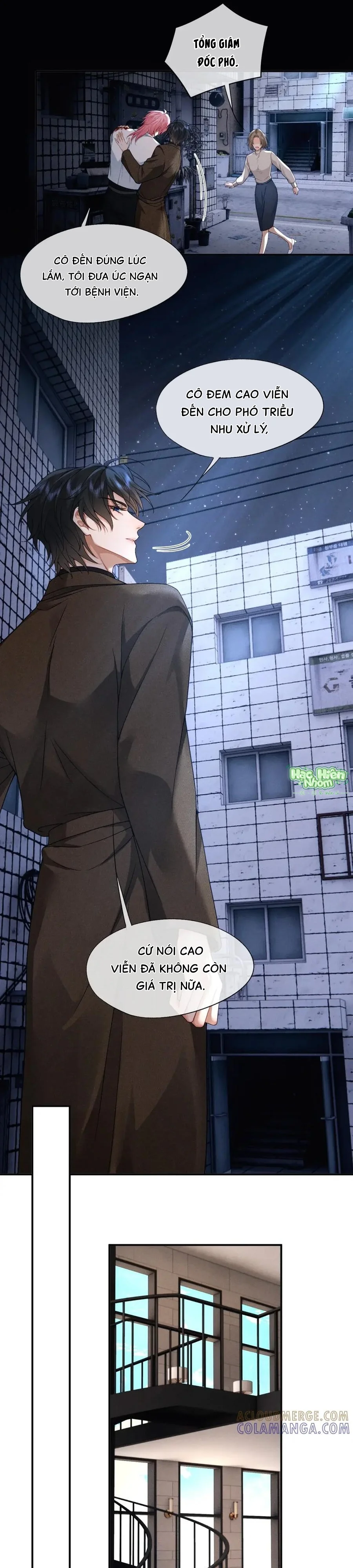 Em Trai Bệnh Hoạn Chapter 14 Hachiennhom - Next Chapter 15 Hachiennhom