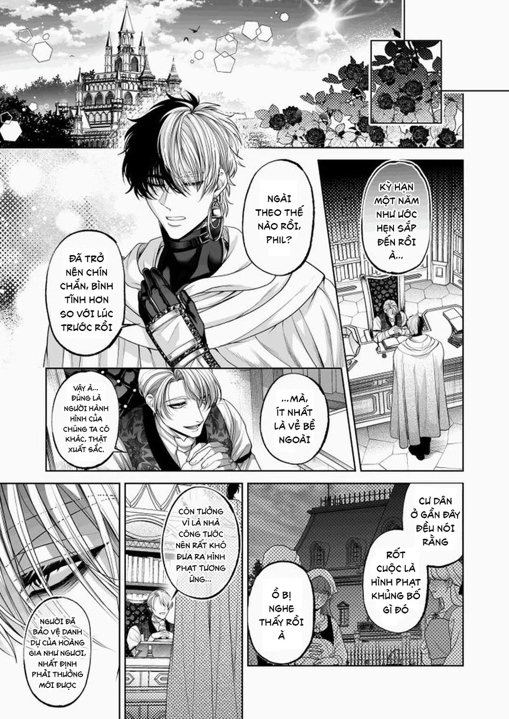 Đutanbao Shota Chapter 116 - Next Chapter 117