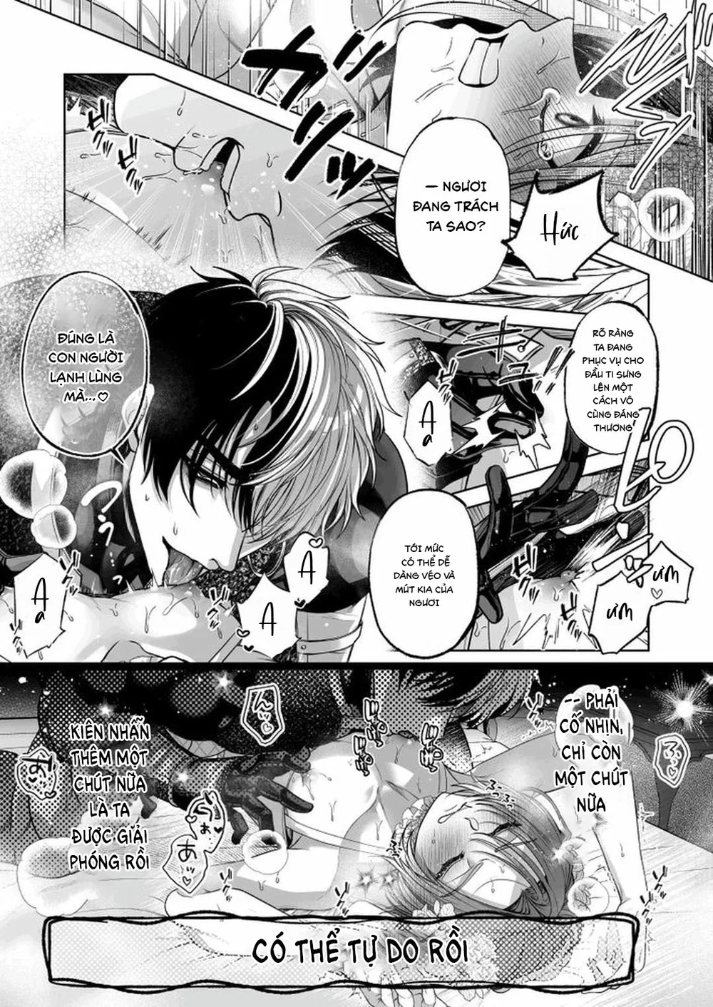 Đutanbao Shota Chapter 116 - Next Chapter 117