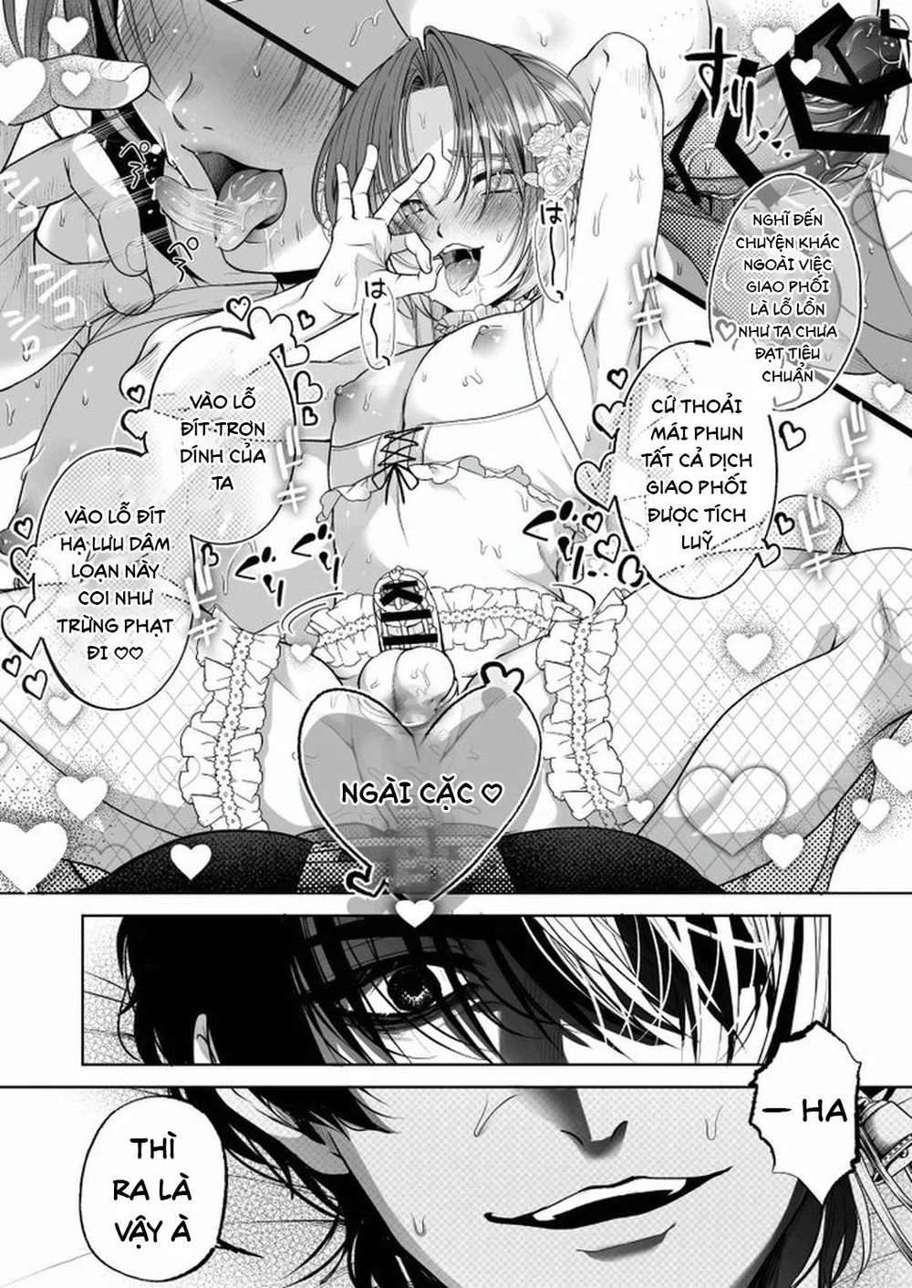Đutanbao Shota Chapter 116 - Next Chapter 117