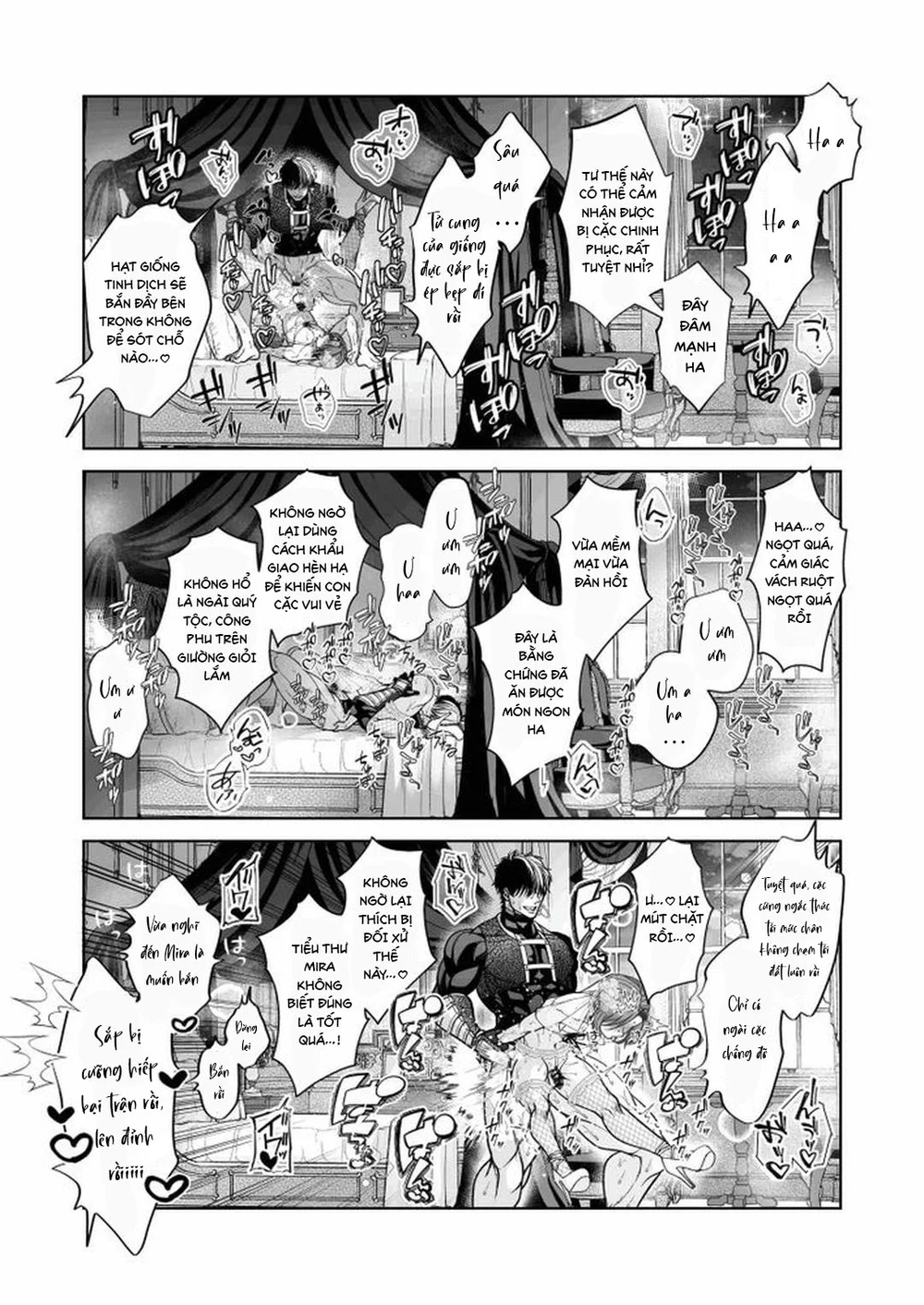 Đutanbao Shota Chapter 116 - Next Chapter 117