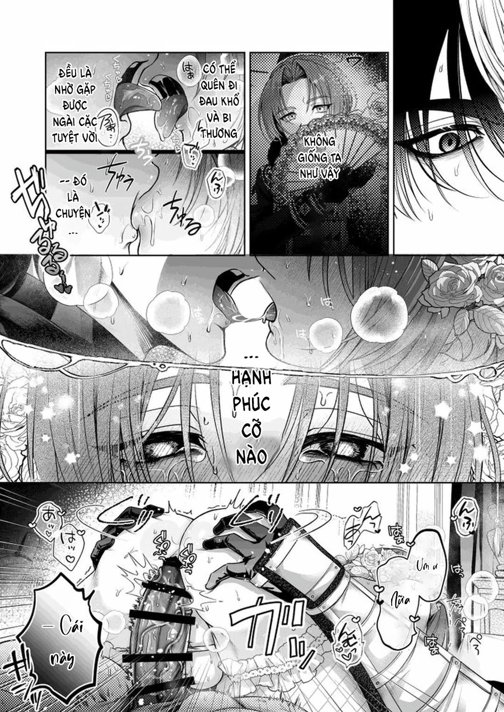 Đutanbao Shota Chapter 116 - Next Chapter 117