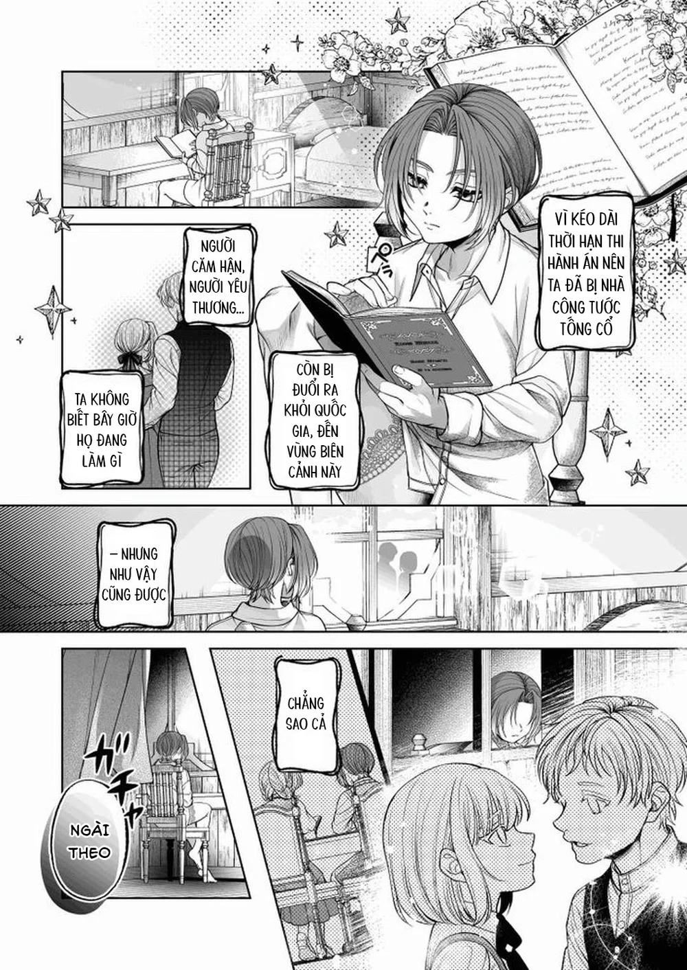Đutanbao Shota Chapter 116 - Next Chapter 117