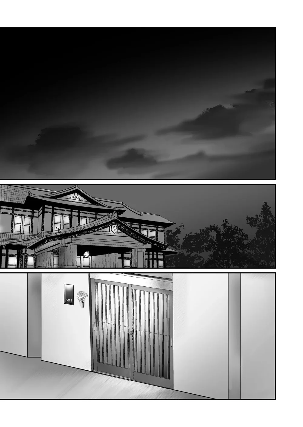 Series BL Manga Chapter 28.13 - Next Chapter 28.2