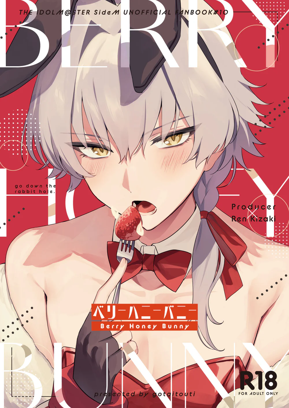 Đồ Chơi Tình Thú Chapter 26 - Next Chapter 27