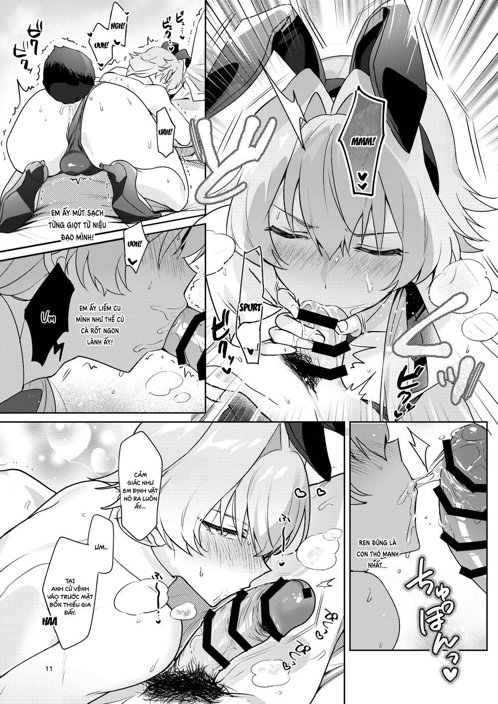 Đồ Chơi Tình Thú Chapter 26 - Next Chapter 27