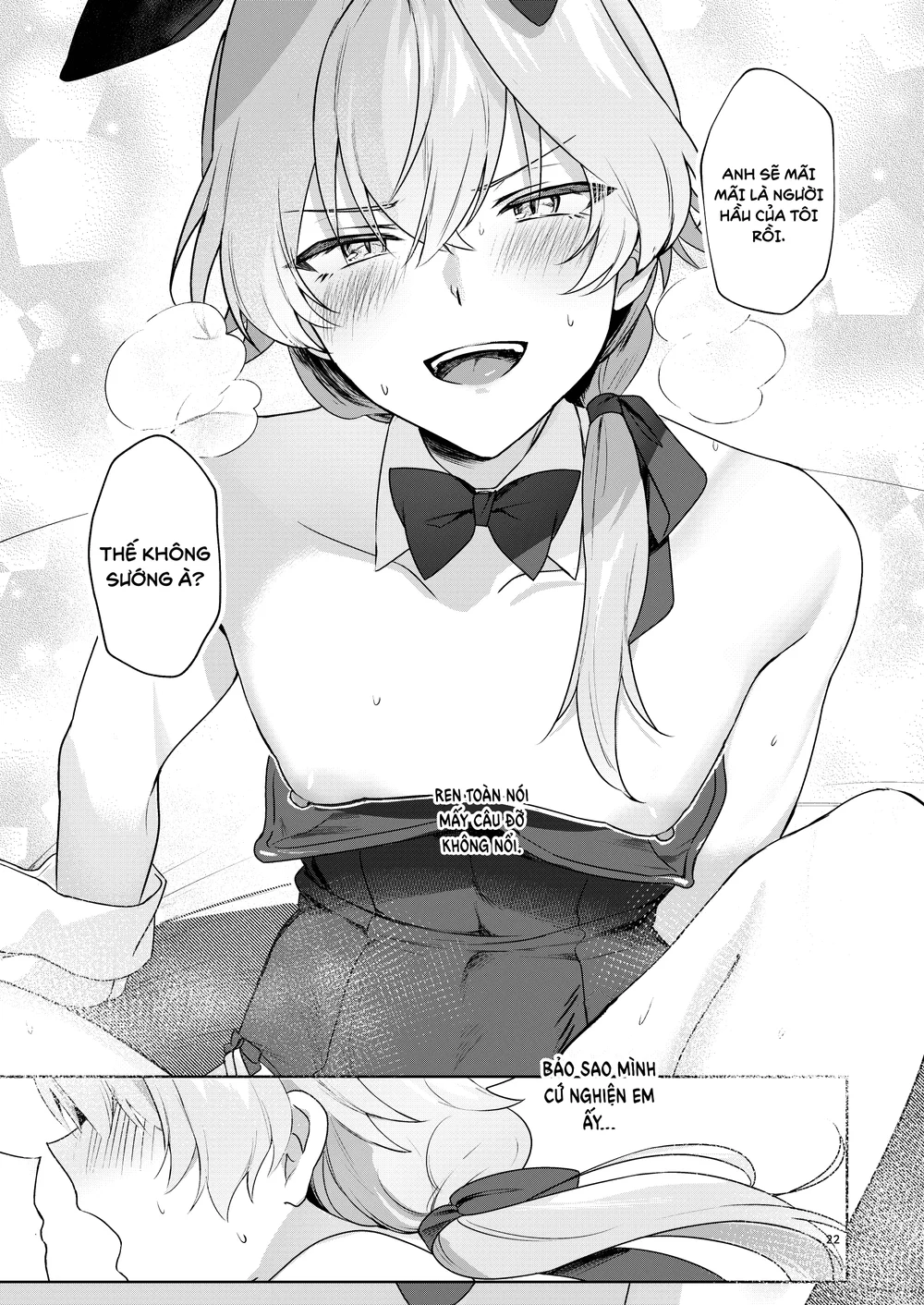 Đồ Chơi Tình Thú Chapter 26 - Next Chapter 27