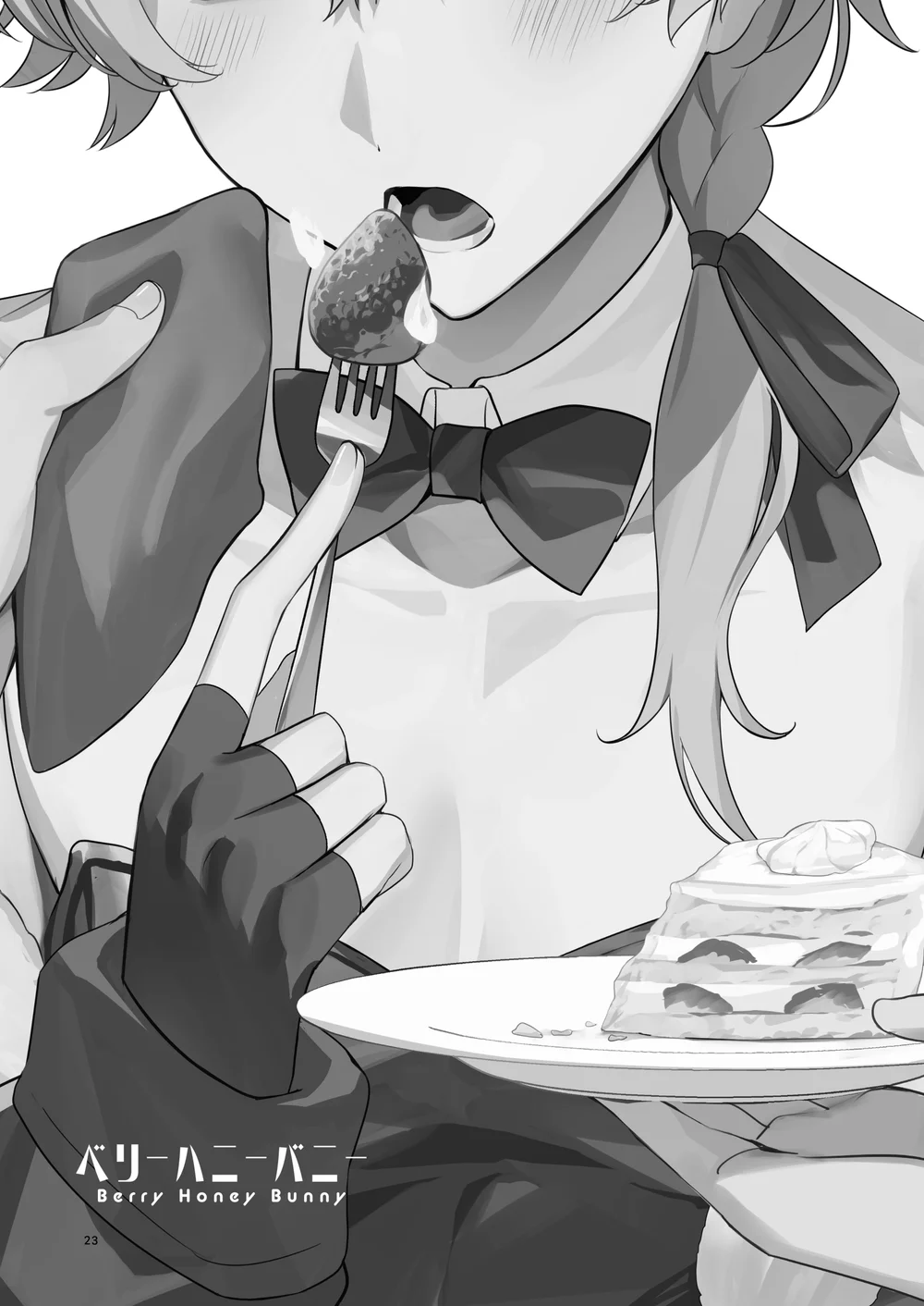 Đồ Chơi Tình Thú Chapter 26 - Next Chapter 27