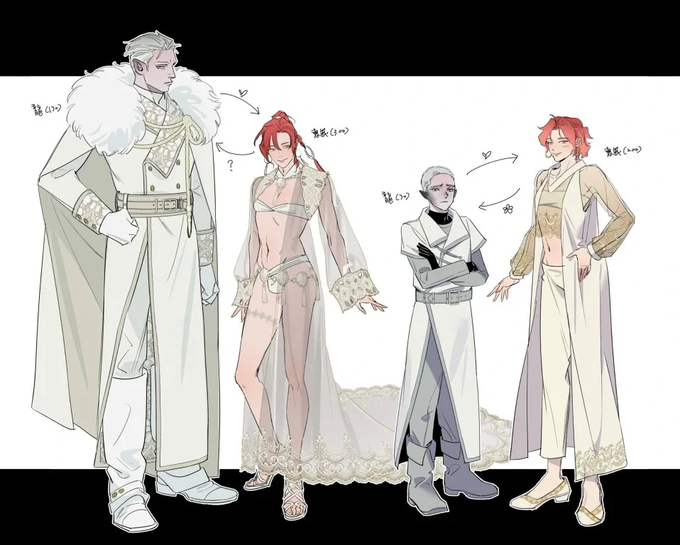 ONESHOT VICERA COMICS HOUSE Chapter 161 Supreme - Next Chapter 162