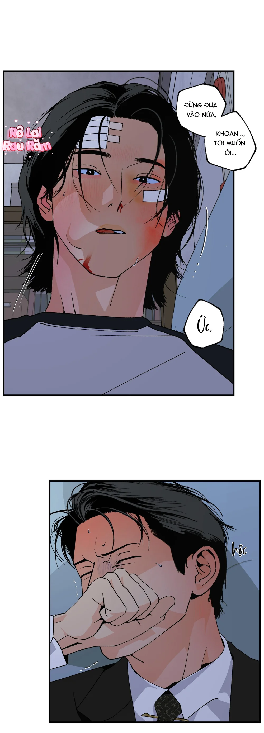 Phước lành của chúa Chapter 21 - Next Chapter 22