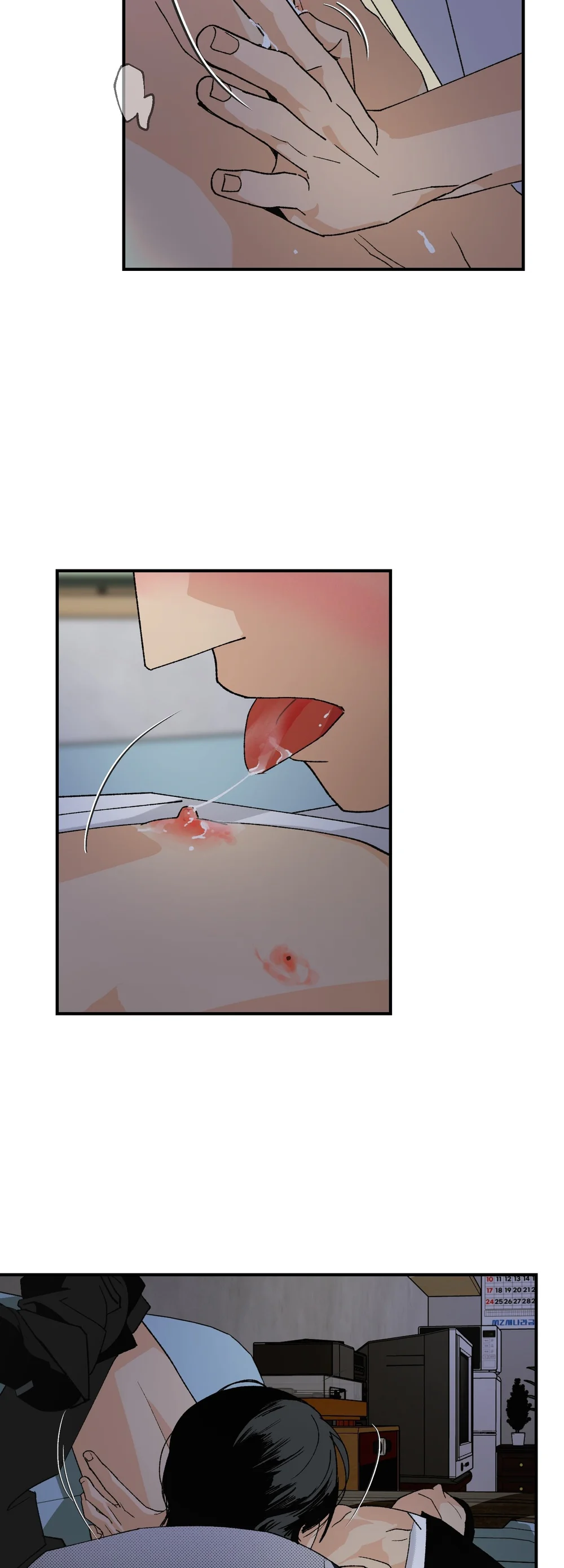 Phước lành của chúa Chapter 21 - Next Chapter 22