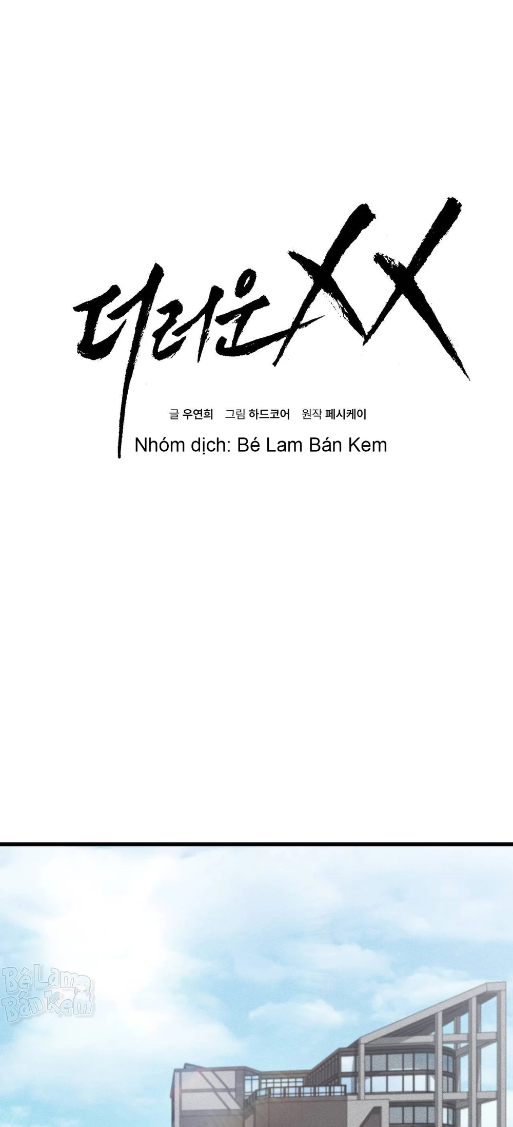 XX ĐÊ TIỆN Chapter 67 H+ - Next Chapter 68