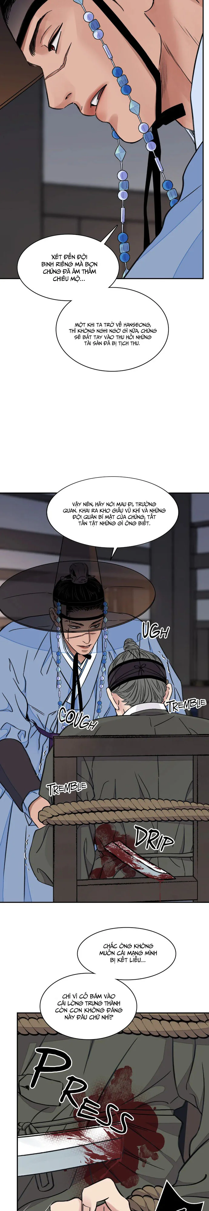 Hoa Và Gươm Chapter 26 - Next Chapter 27