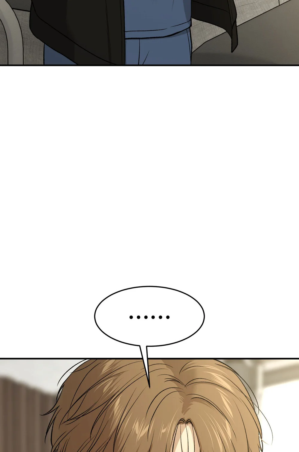 Jinx Chapter 85 - Next Chapter 86