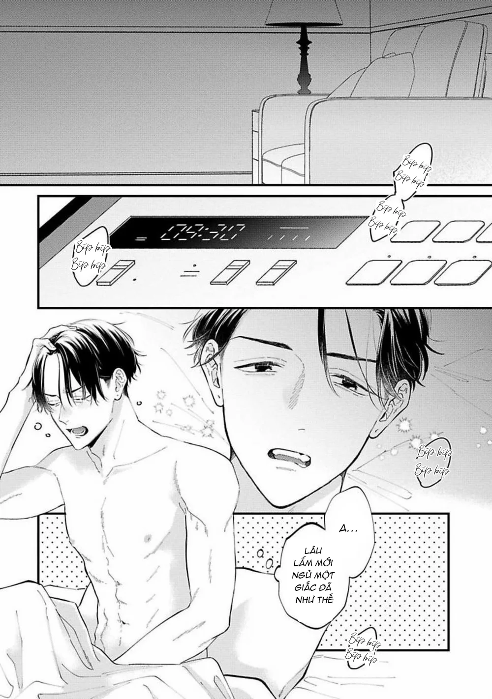 Perfect Addiction Chapter 3 H - Next Chapter 4 H