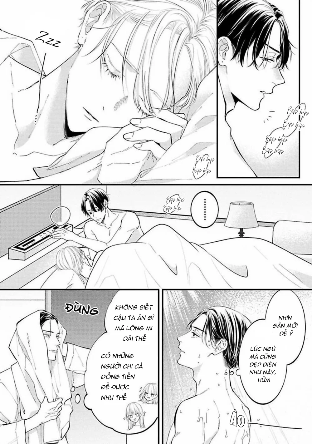 Perfect Addiction Chapter 3 H - Next Chapter 4 H