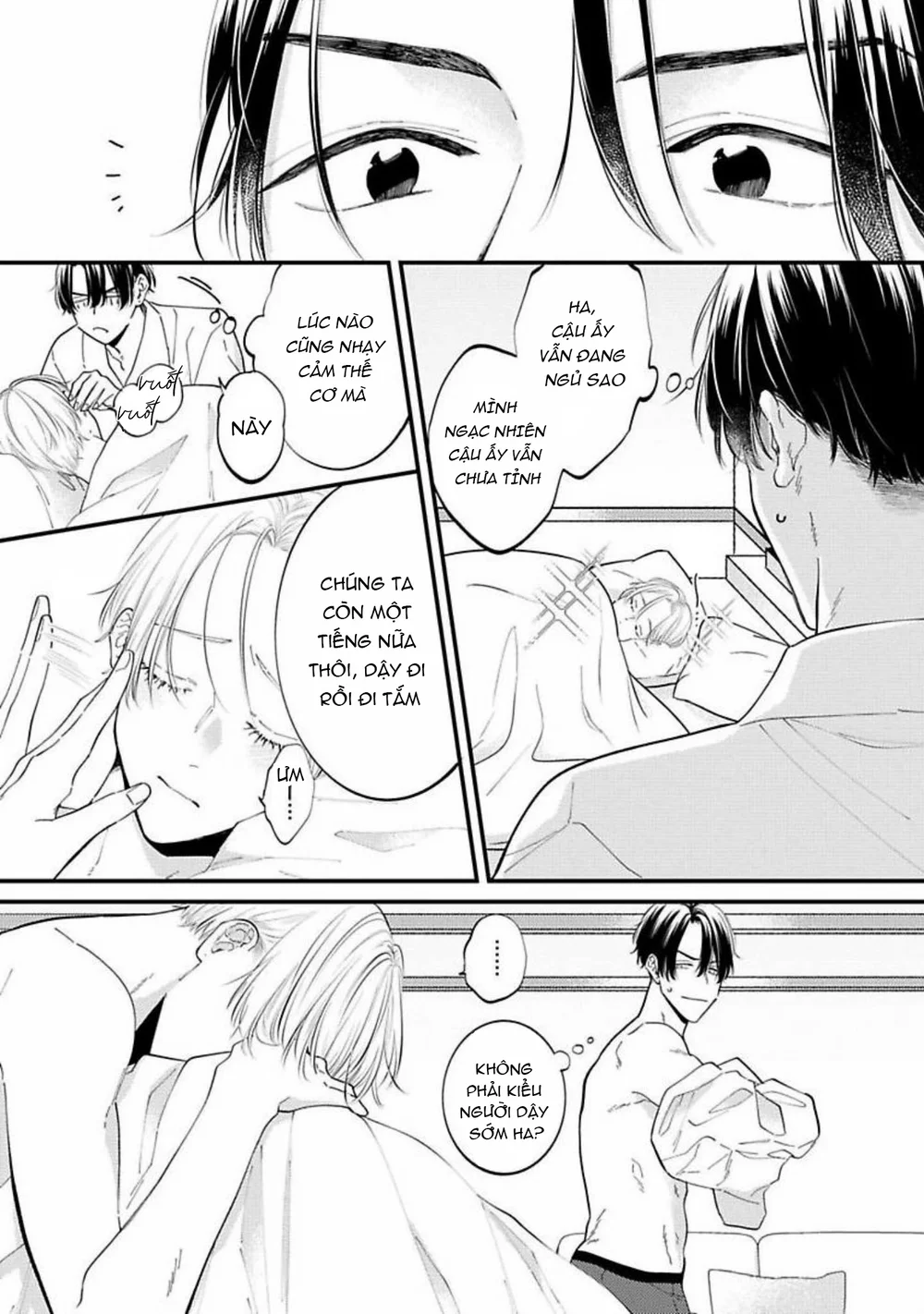 Perfect Addiction Chapter 3 H - Next Chapter 4 H