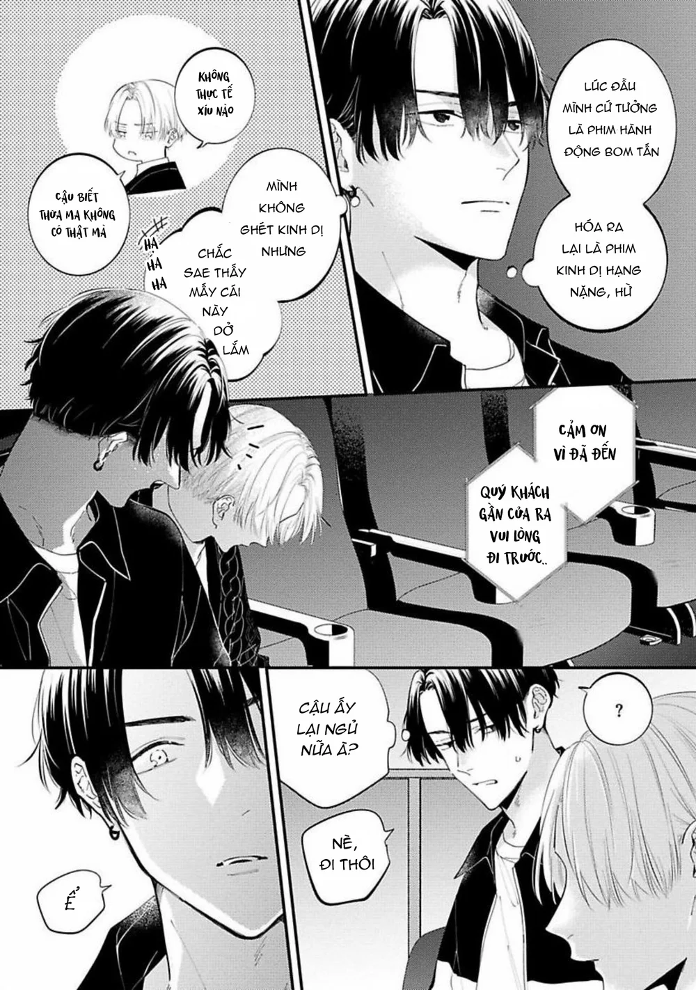 Perfect Addiction Chapter 3 H - Next Chapter 4 H