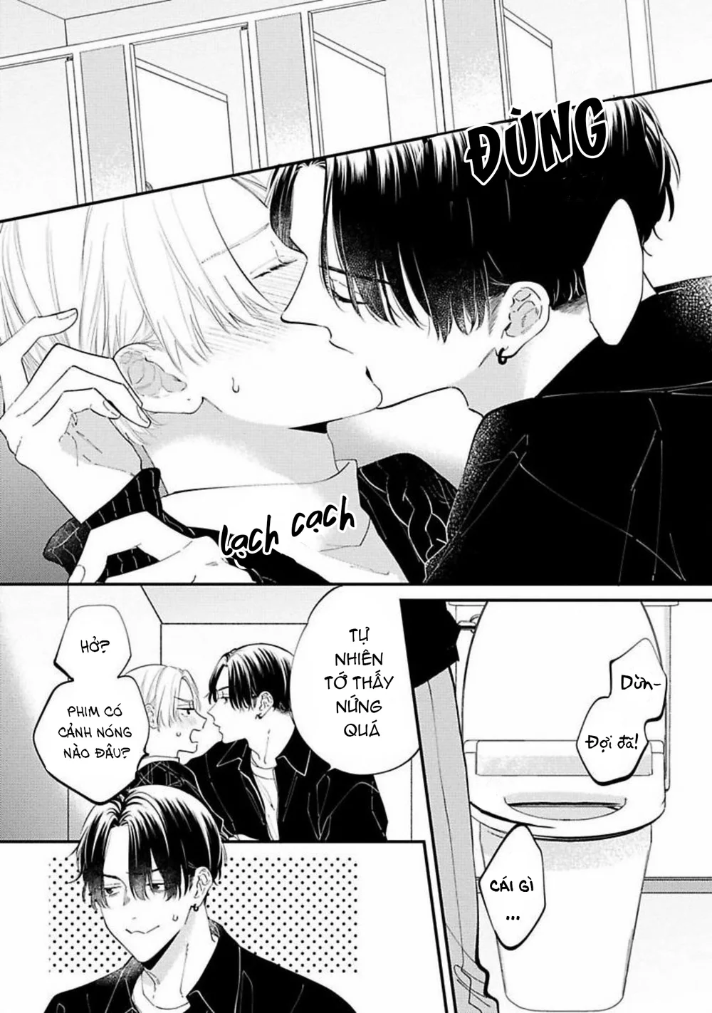 Perfect Addiction Chapter 3 H - Next Chapter 4 H