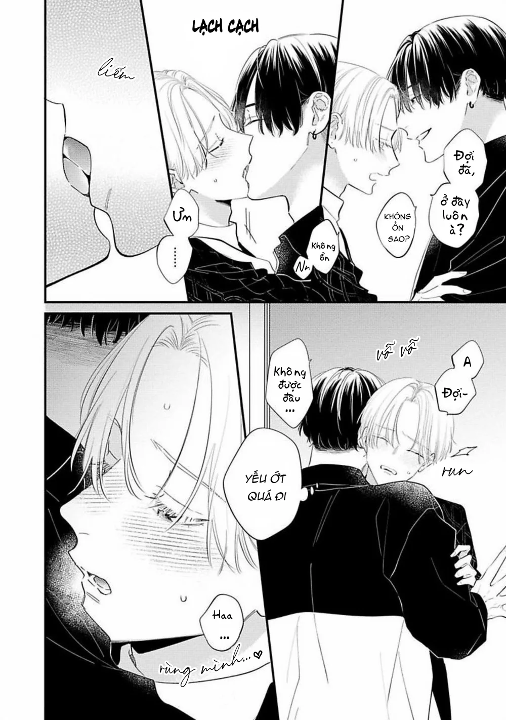 Perfect Addiction Chapter 3 H - Next Chapter 4 H