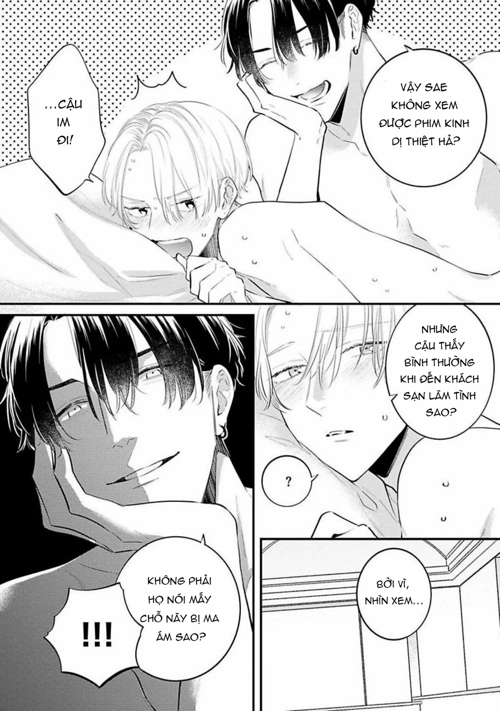 Perfect Addiction Chapter 3 H - Next Chapter 4 H