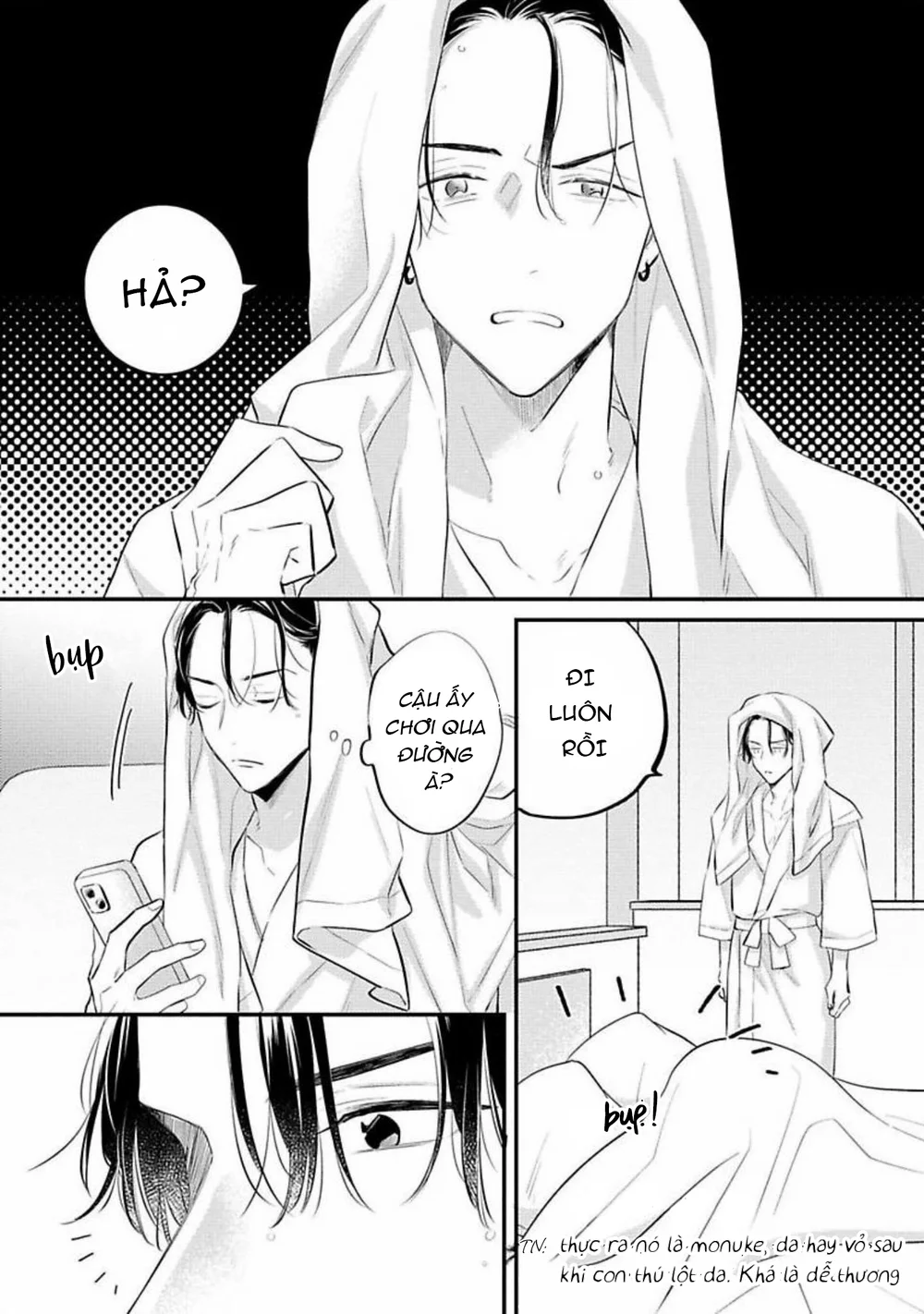 Perfect Addiction Chapter 3 H - Next Chapter 4 H