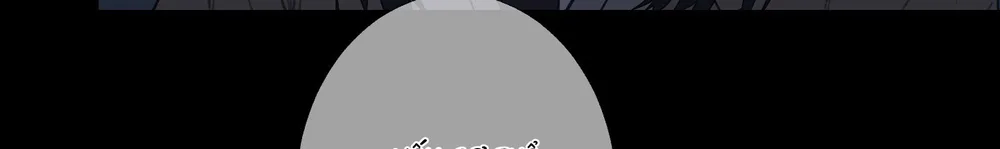 CHUYỆN QUỶ MÔN QUAN Chapter 106 - Next Chapter 107